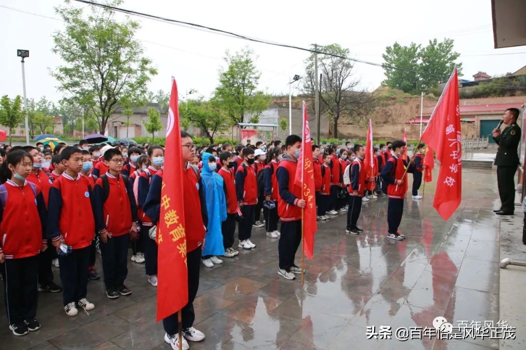 临汾市第八中学石桥堡红色研学活动