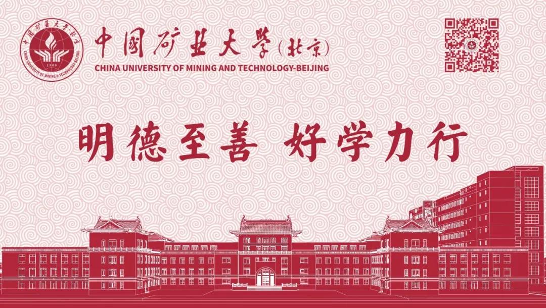 【矿大人物】钱丹妹：一位女大学生的军旅梦