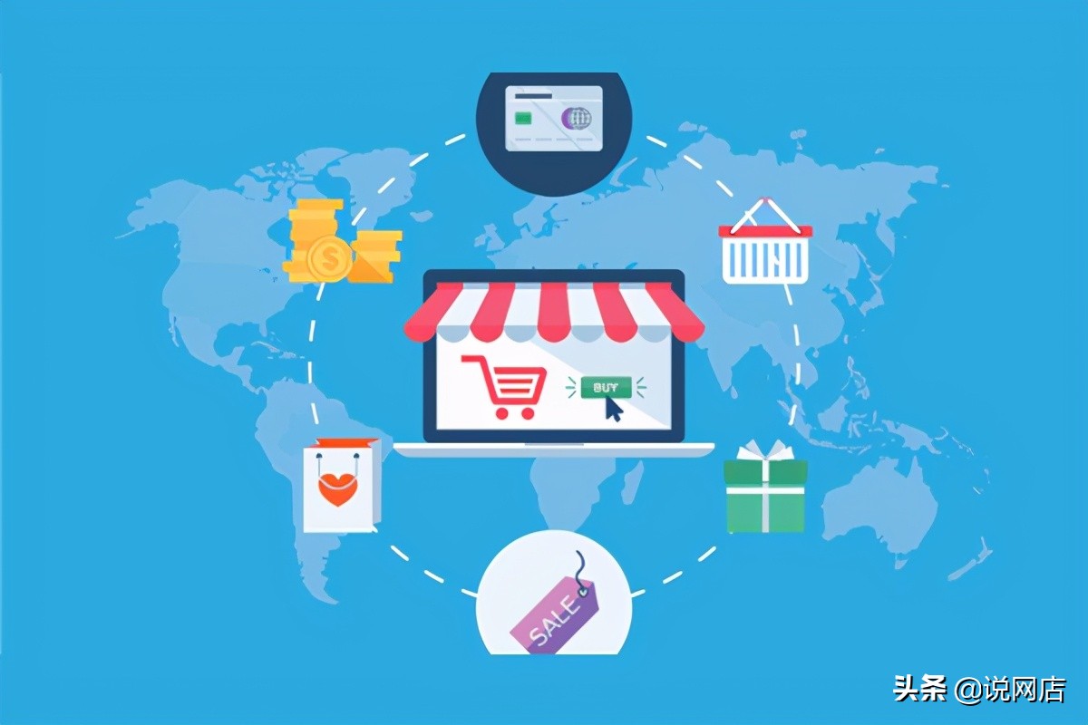 淘宝开店前期怎么引流？怎么做推广？