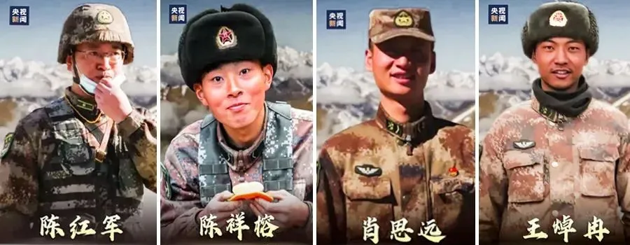 【烈士纪念日】人民英雄永垂不朽!