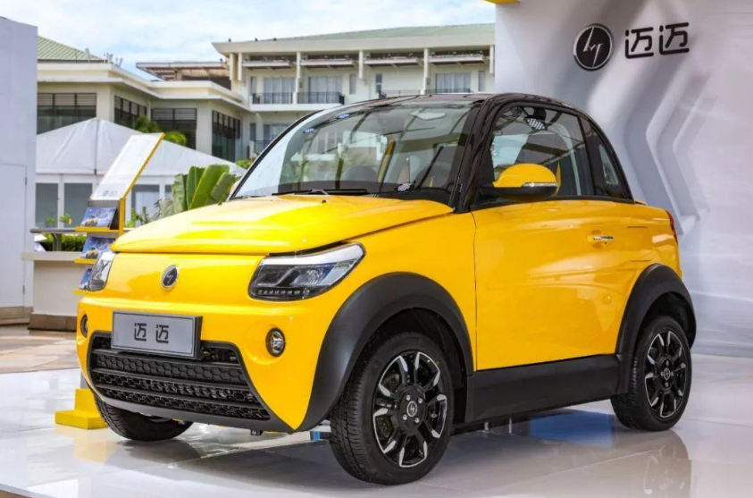 狼狈退市破产重组，2020年车市“比惨大会”，少