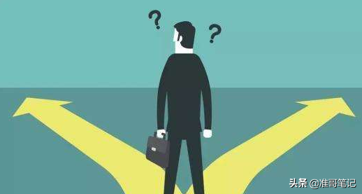 自媒体平台有哪些，新手小白应该怎样选择适合自己的平台？