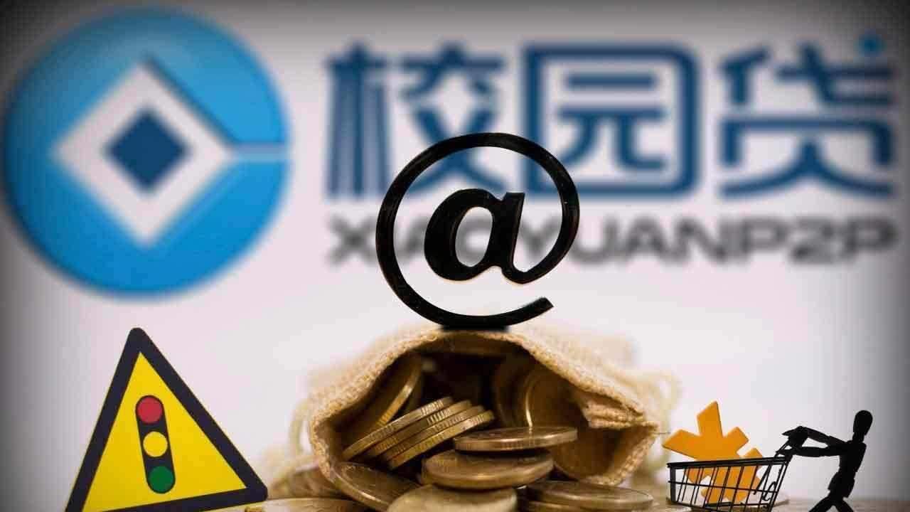 微信不敢做的事，马云却首当其冲，沉寂已久的蚂蚁又抢先了