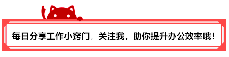 5个免费PPT模板网站，不花钱的高质量精美模板