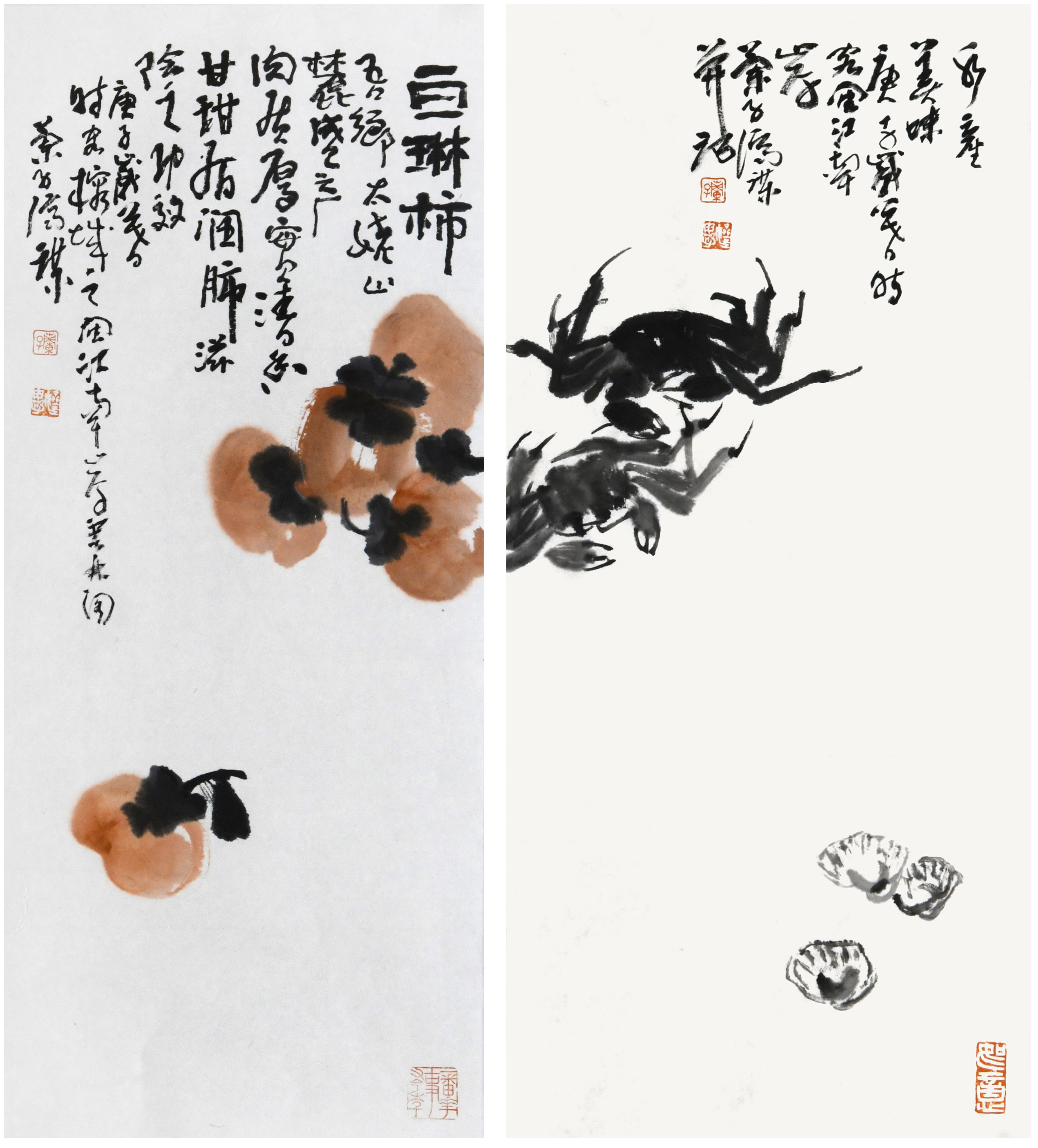“砚边行”——福建省政协书画院名家作品雅集第一回线上展览