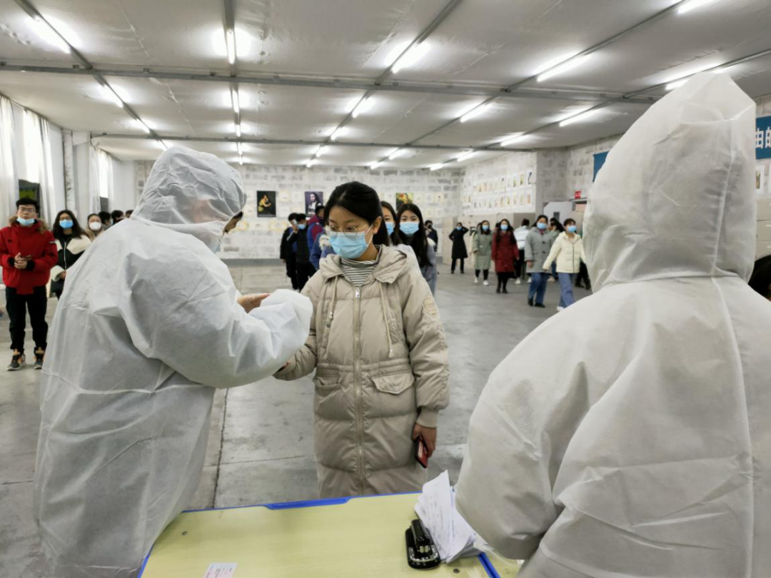 石家庄金石中学全校进行核酸检测