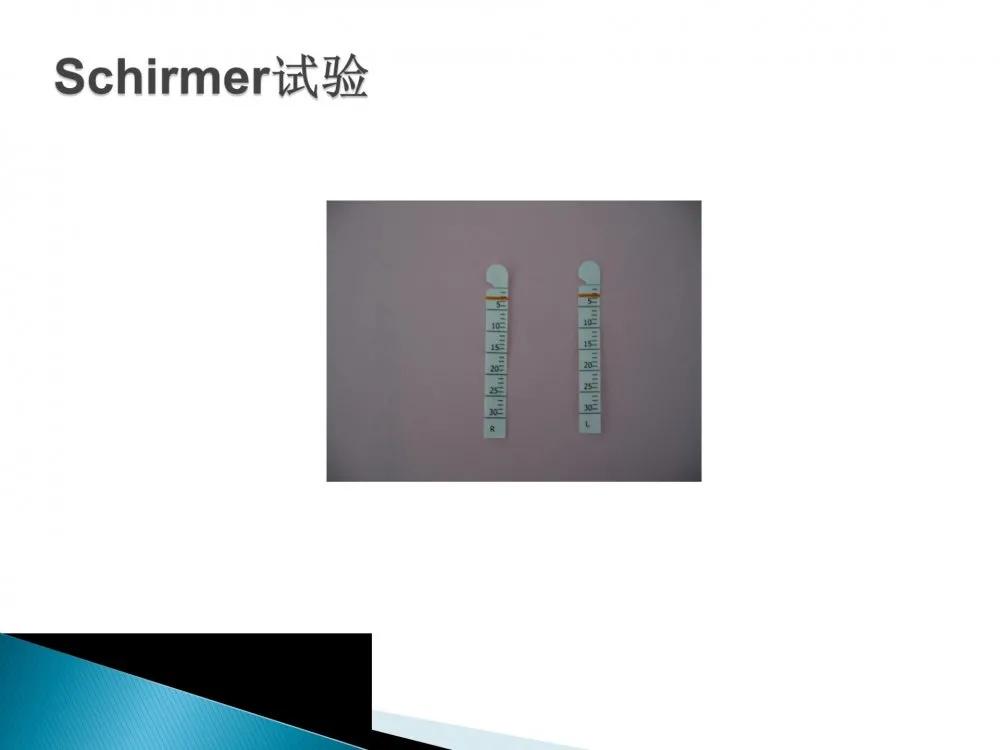 健康科普大赛获奖作品展示⑤|老年人常见眼部不适