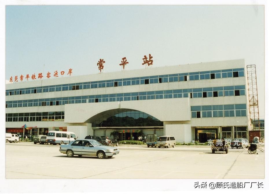 追凶9个半月真凶落网慰冤魂，92年邵阳站2.28无名男尸案侦破始末