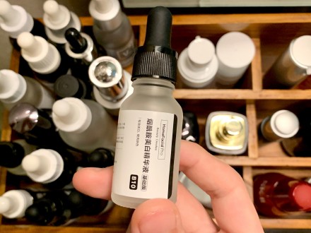 HFP的产品你会选吗？寡肽原液乳糖原液肌肽原液，美白抗痘都有效
