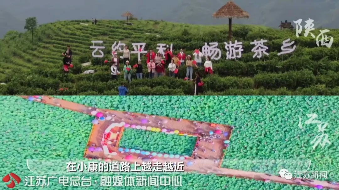 能赚钱又能顾家！大山里的距离相对论