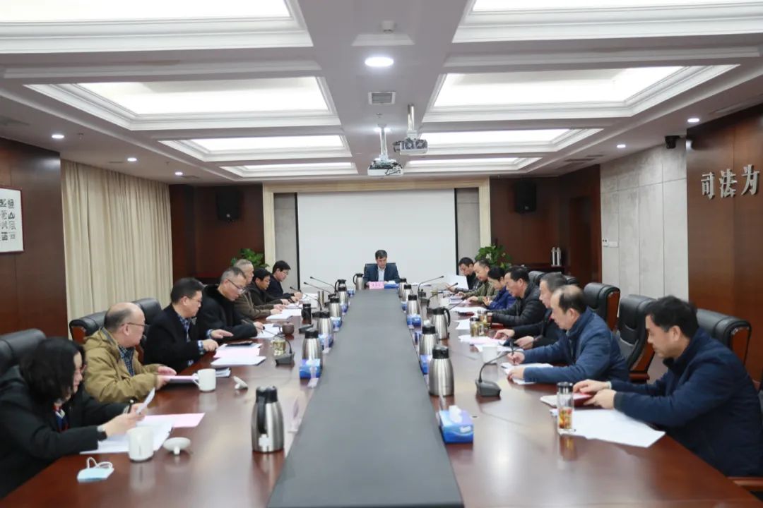 南京海事法院召开党组扩大会议传达学习省委十三届九次全会精神