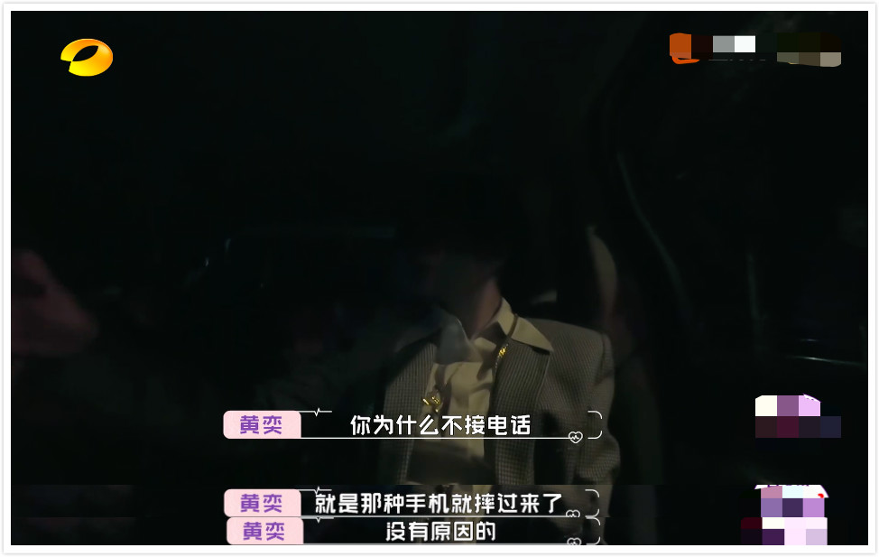 Yellow Yi former husband exposing to the sun is installed in the home 20 many photograph like the head, be pregnant to will meet with in June the home is cruel, 