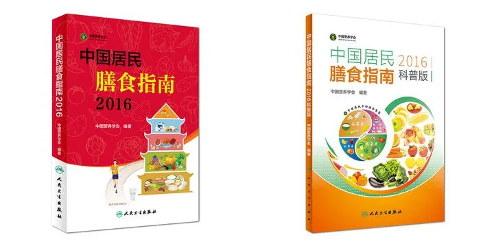全网都在吹关晓彤的蔬菜三明治,谁受损,谁获益?