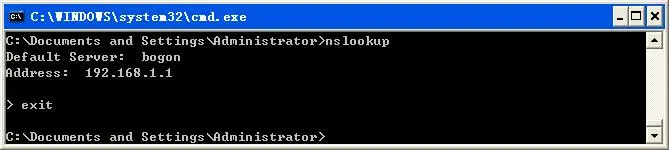 网络常见的 9 大命令，非常实用