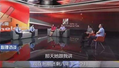 中国女留学生残忍枪杀丈夫，守尸7天后碎尸抛弃，如今将刑满释放