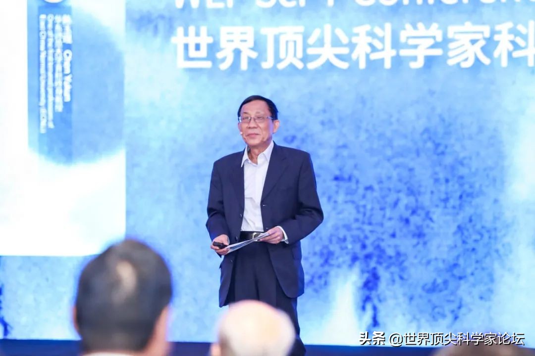 科学T大会，顶尖科学家对小科学家说……