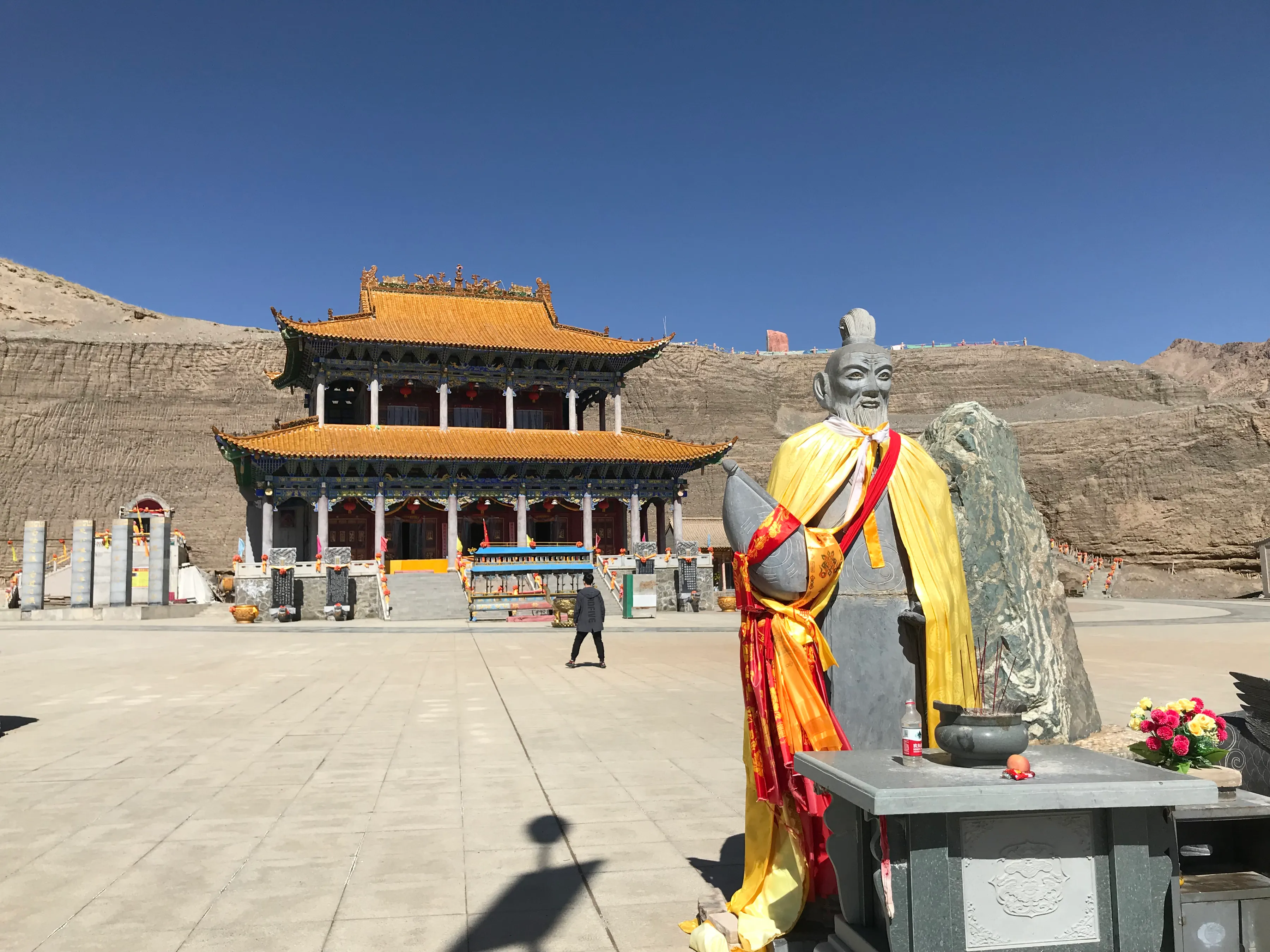 Colorful Qaidam (6) Golmud