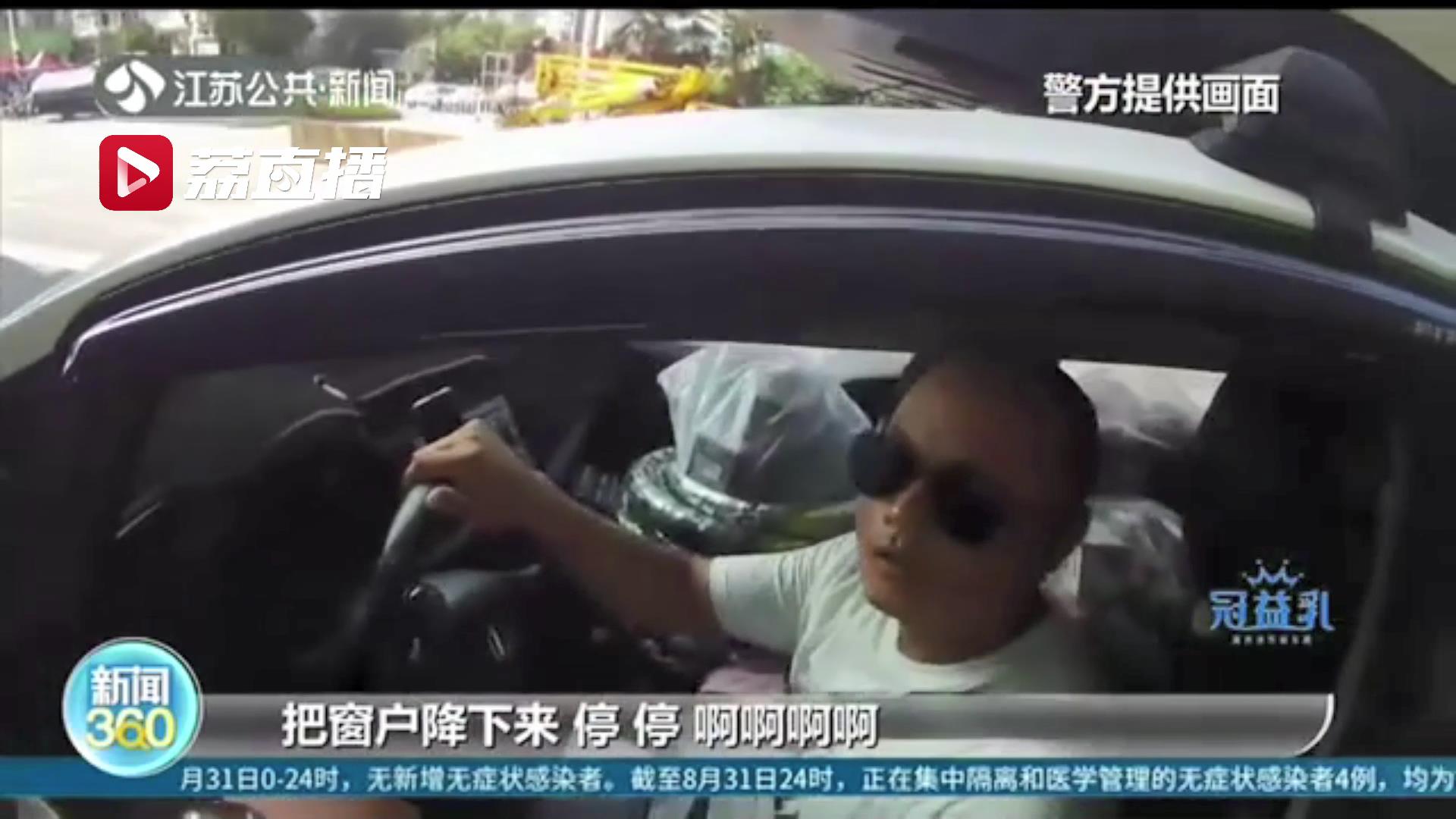 违规载货遇检查不停车冲卡还拖伤辅警，刑拘