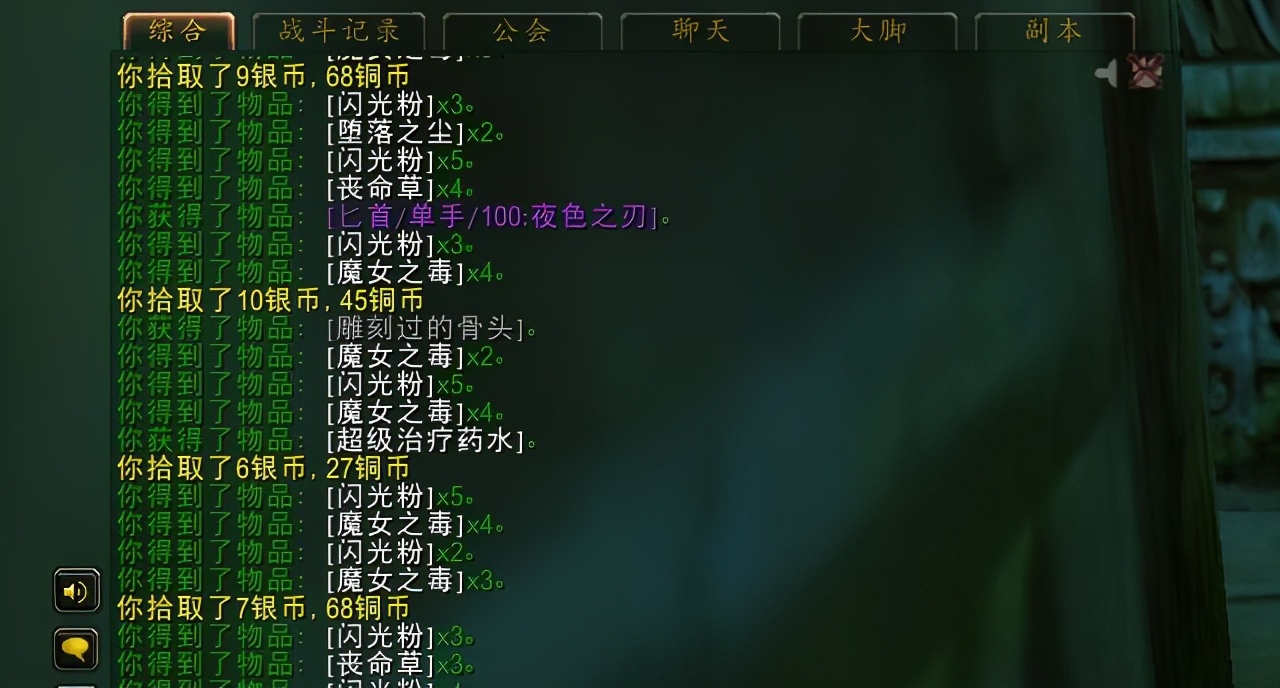 魔兽怀旧服：TBC还没开放，接连刷出70级顶级武器，发财不是梦