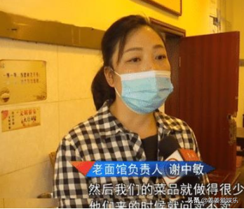 “农民工用餐被拒”事件迎来大结局，面馆已濒