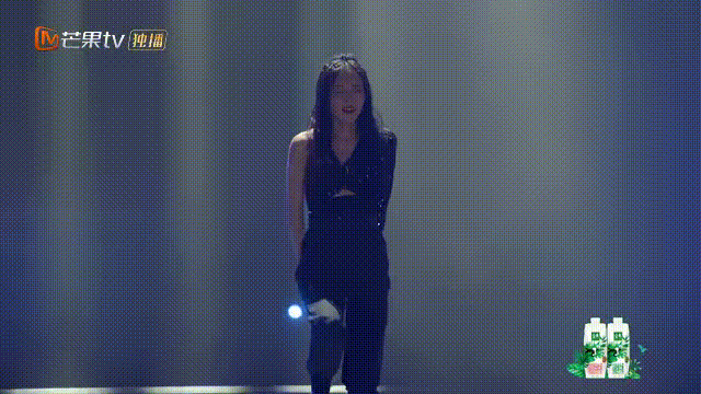 Large " to turn over " the spot came again, this billow elder sister still is that flavour