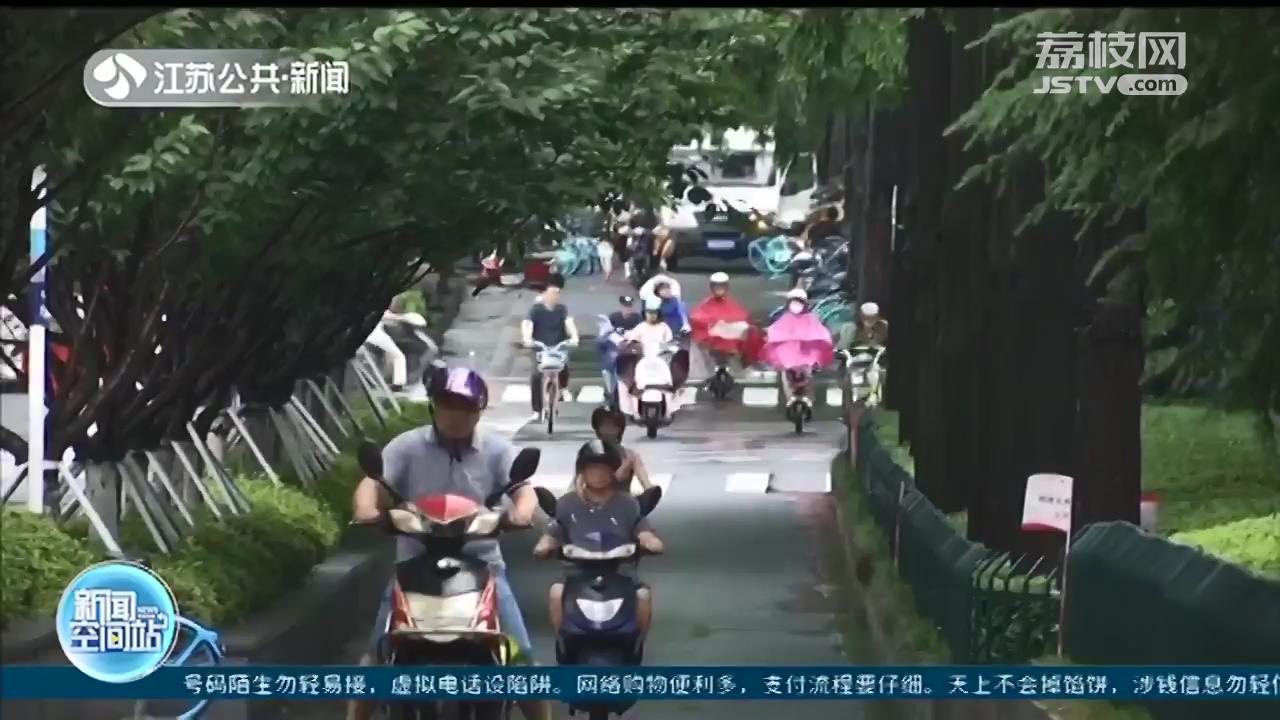 暴雨黄色预警！江苏西部地区降雨持续至夜间
