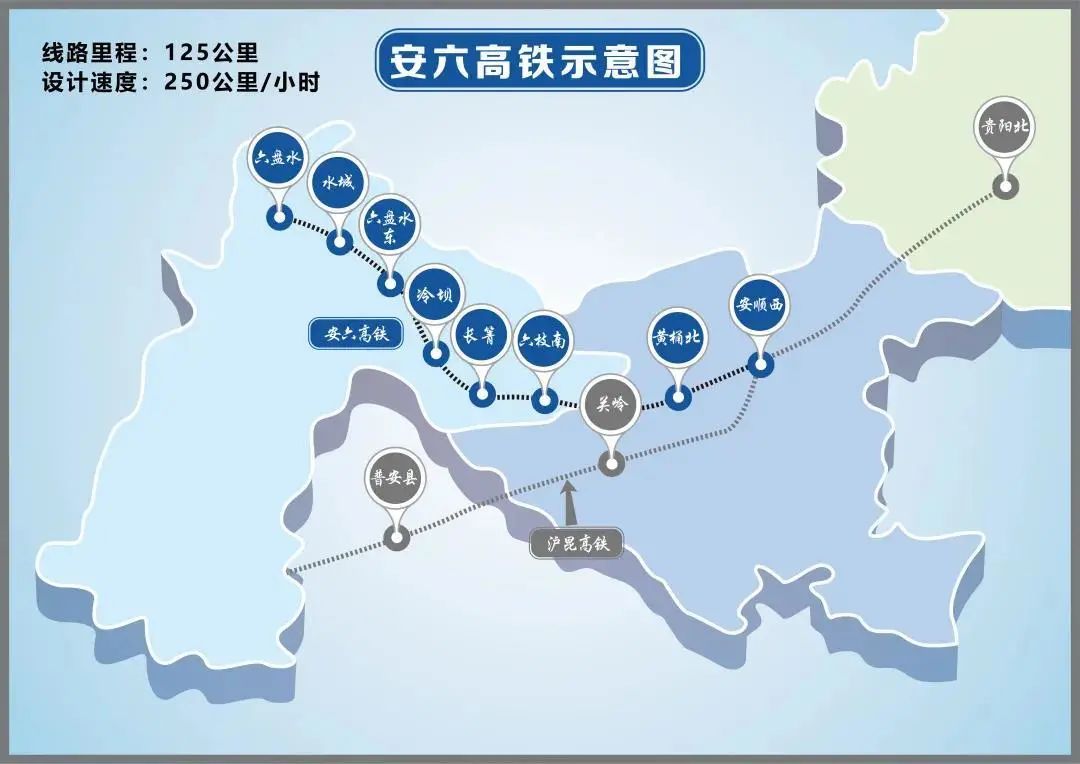 多条新线开通运营，年底还有哪些期待？