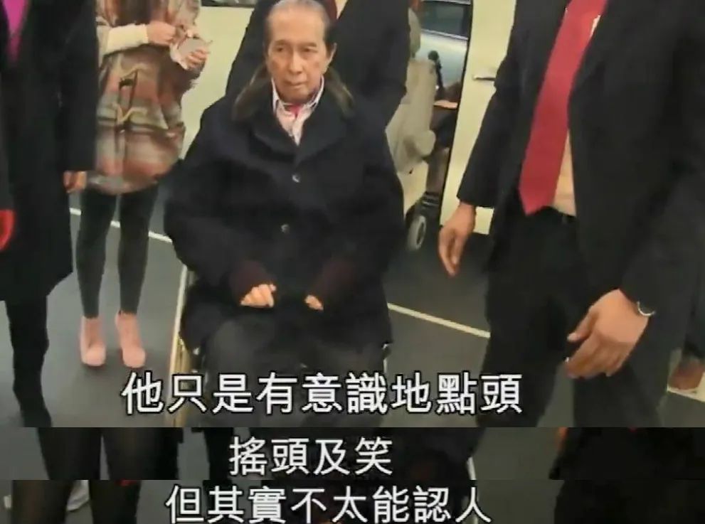 赌王已去世，他生前三太和子女积极探望，为争产做最后努力？