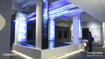 130年间电力是如何点亮万家灯火，广州电力展示