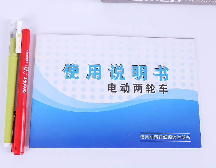 充電“先插電源”和“先插電池”，哪個(gè)會傷電動車？車主：馬上改