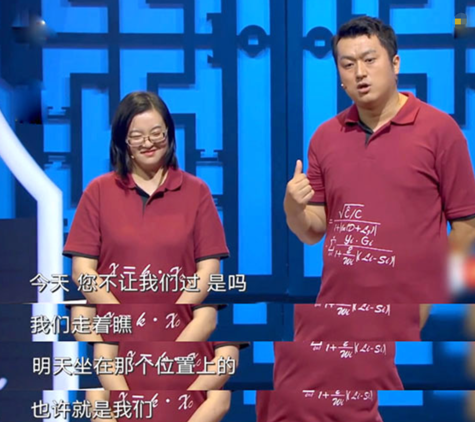 公开叫板郭德纲，暗讽苗阜没文化，交大博士李宏烨现在怎么样了？