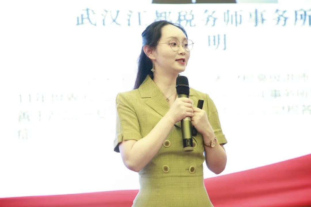 江都财税120期精英训练营完美收官