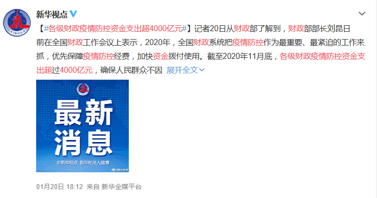 57�껪���¹ڻ�����¥�������ڿ����й���4ǧ�ڿ����˵�