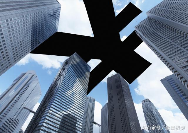 2021年，全国房价将迎来“下跌周期”？房价真的