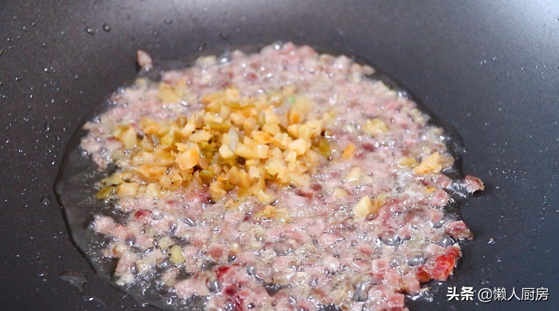 這是武漢糯米雞的做法，為何沒有雞肉，卻叫這個菜名？