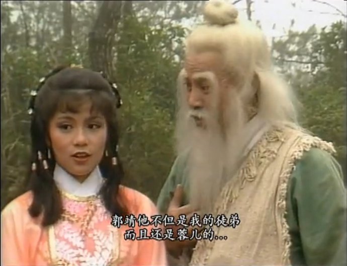岳云鹏与郑敏：十年婚姻情比金坚，他是郭靖，她是黄蓉
