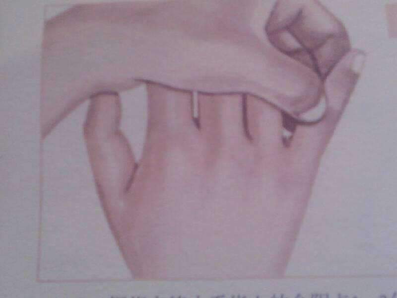 ŮٽڵĵѨλİĦ