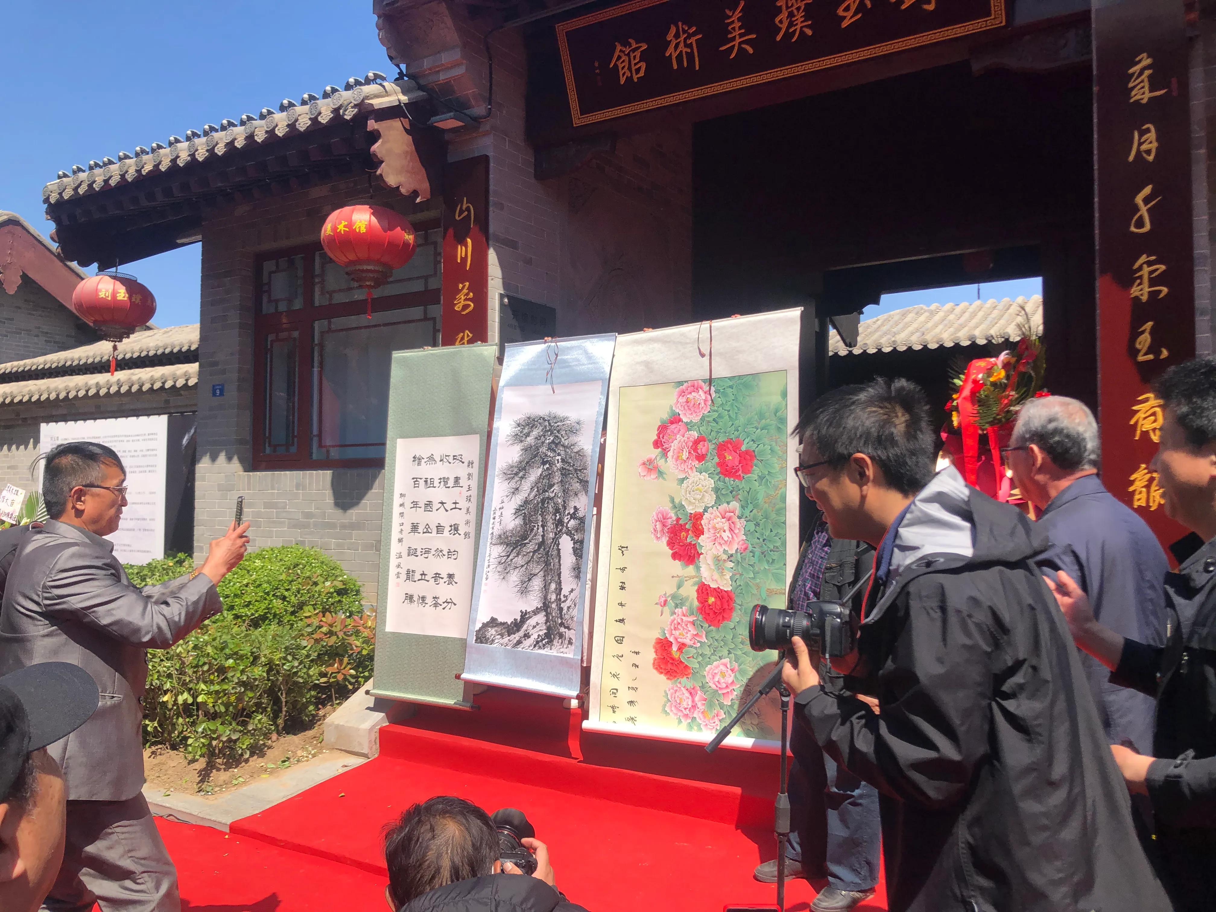 著名画家刘玉璞美术馆碧瓦朱檐落聊城， 展出其不同时期杰作近百幅