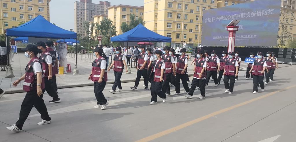 合陽縣舉行十四運(yùn)會(huì)疫情防控應(yīng)急處置演練