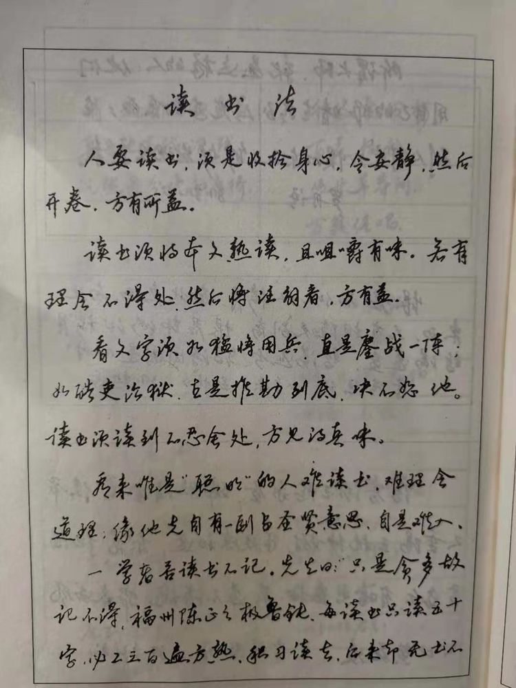 新时代艺术领军人物孙凯——挥毫落笔，心系教育