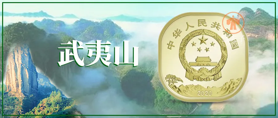 10月,将要发行这些纪念币