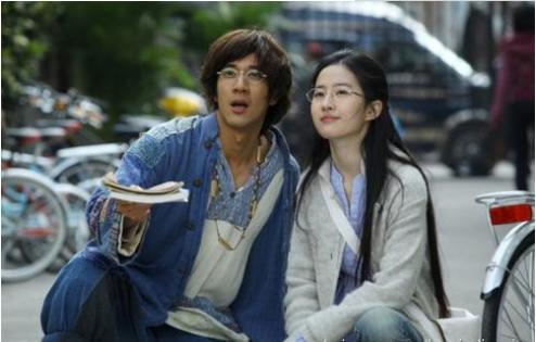 娇妻酷似刘亦菲，丈夫每天要亲吻10多次，妻子无