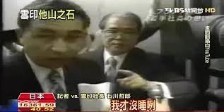 一次3小時(shí)的停電，釀成了一場(chǎng)萬人中毒的食品安全災(zāi)難