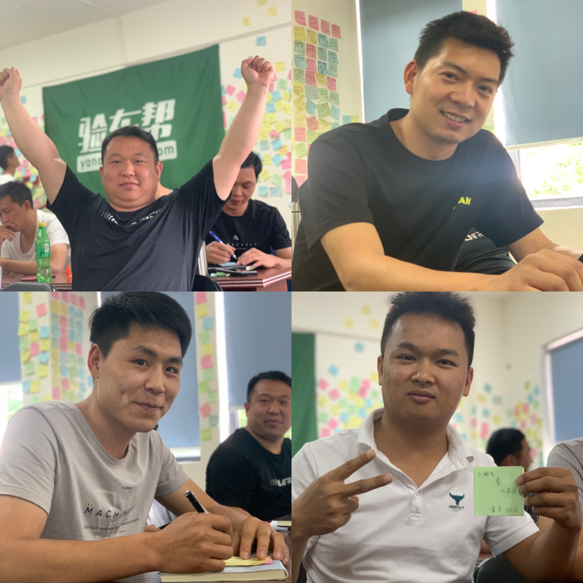 能成事的人，是保持目標，不斷地改變方法，二手車評估師加油