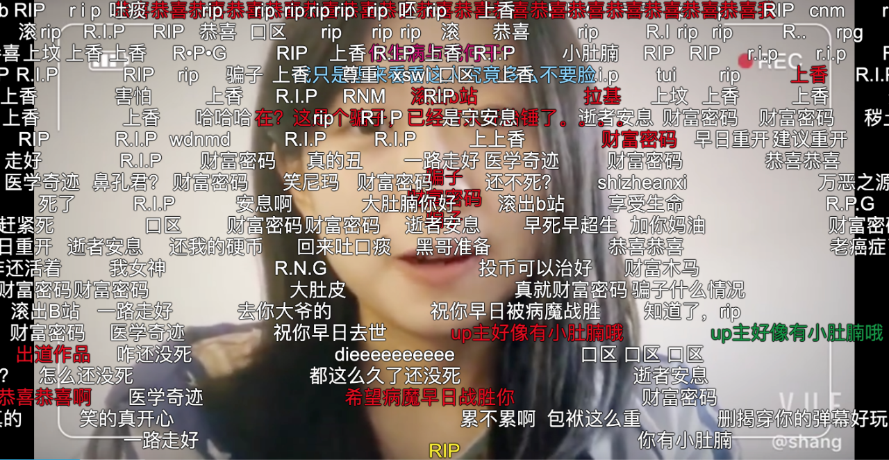 95后波士顿女留学生患肺癌去世了，生前她曾被网