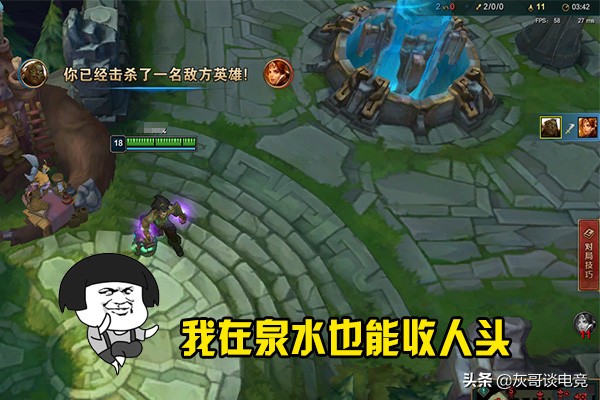 LOL新版俄洛伊太强引众怒！在泉水也能收头，新套路变身“核弹”