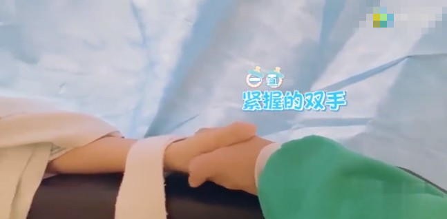 應采兒二胎剖腹產過程曝光：永遠不要低估一個生孩子的女人