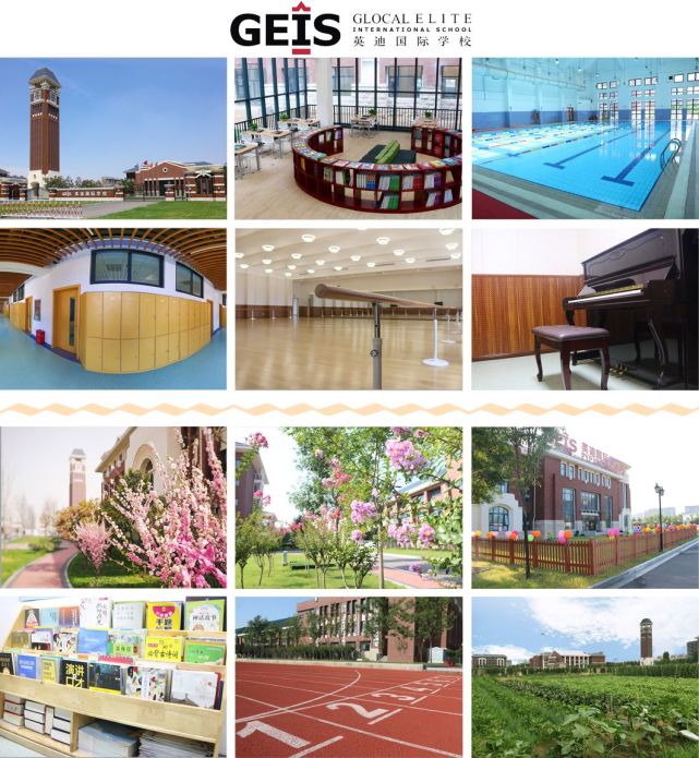 中招400分也能上双一流大学？