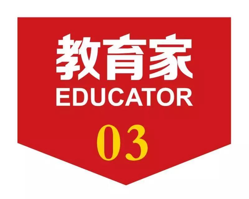 班主任提醒：孩子身上出現(xiàn)這4種跡象，說(shuō)明在無(wú)效學(xué)習(xí)