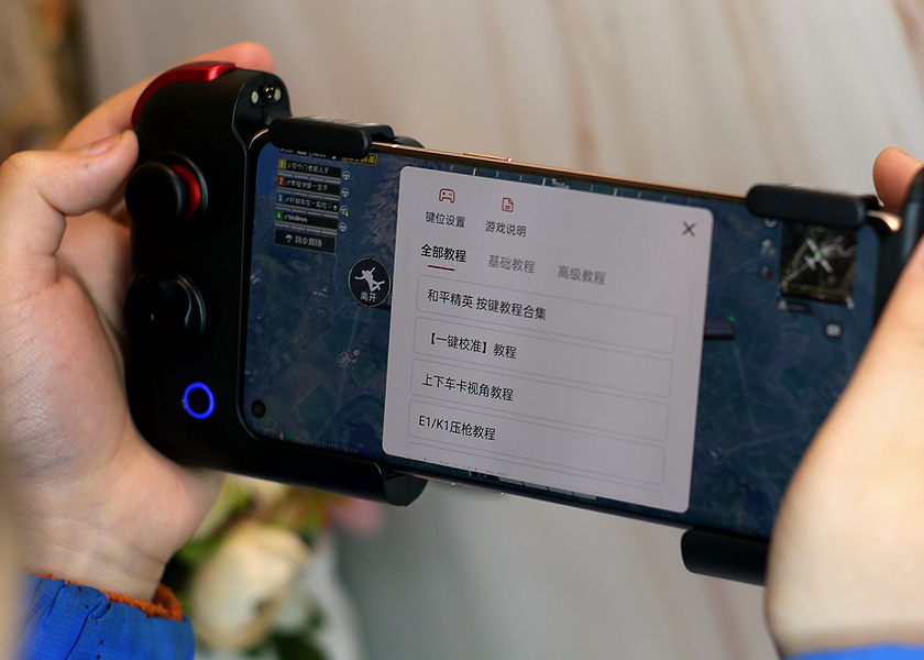 多指操控提升战力，北通G2手柄助力获取游戏胜利